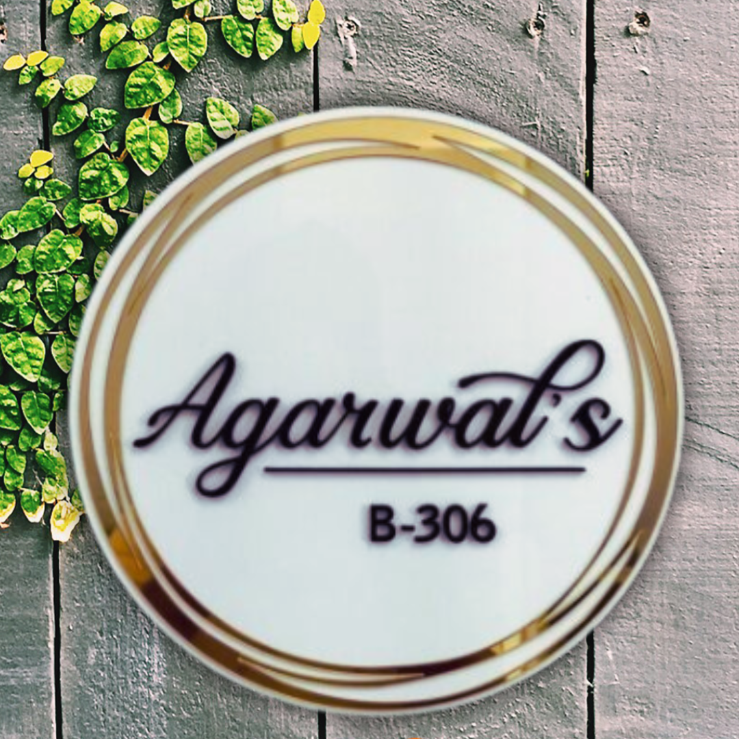 Circle waterproof House Nameplate