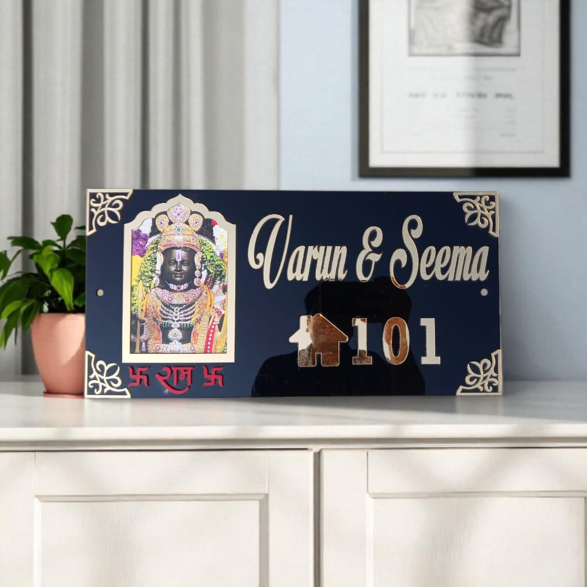 Divine waterproof House Nameplate